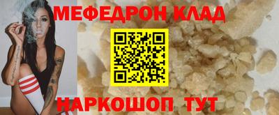 гашиш Новозыбков