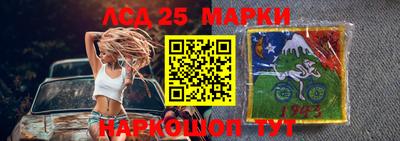гашиш Новозыбков