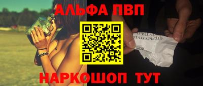 кокаин VHQ Новодвинск