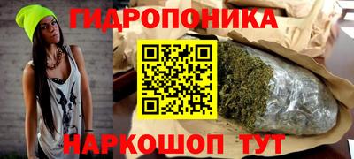 кокаин VHQ Новодвинск