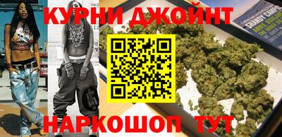 ПСИЛОЦИБИНОВЫЕ ГРИБЫ Новокубанск