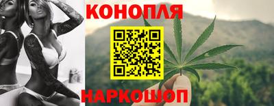 кокаин VHQ Новодвинск