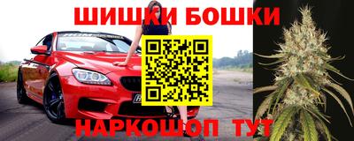 кокаин VHQ Новодвинск