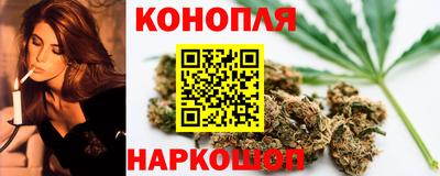ПСИЛОЦИБИНОВЫЕ ГРИБЫ Новокубанск