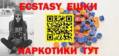 гашиш Новозыбков