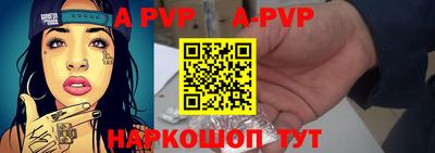 кокаин VHQ Новодвинск