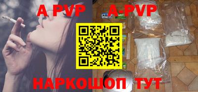 гашиш Новозыбков