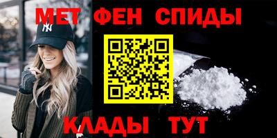 ПСИЛОЦИБИНОВЫЕ ГРИБЫ Новокубанск
