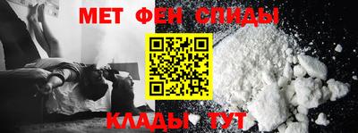 гашиш Новозыбков