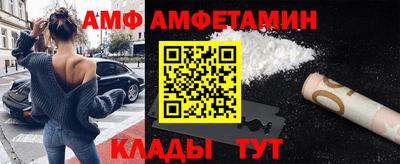 кокаин VHQ Новодвинск