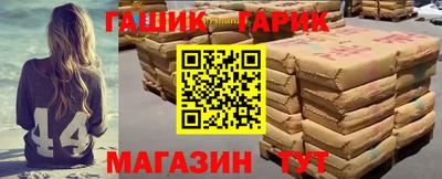 кокаин VHQ Новодвинск