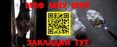 гашиш Новозыбков