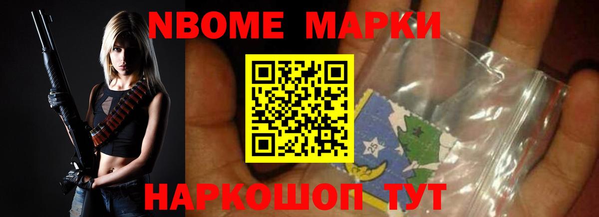 Лсд 25 экстази  Вход с VPN  Тихорецк  гидра ССЫЛКА  LSD-25 экстази ecstasy  Лсд 25 экстази кислота 