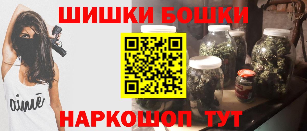 Конопля Amnesia  Вход с VPN  Канабис ГИДРОПОН  Тихорецк  МАРИХУАНА гибрид  МАРИХУАНА VHQ 